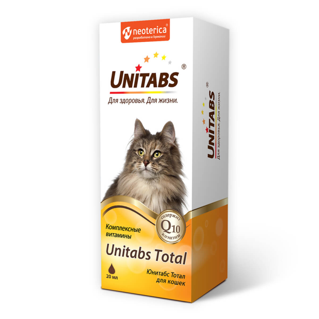 Витамины Unitabs Тотал с Q10 для кошек, 20 мл, Unitabs