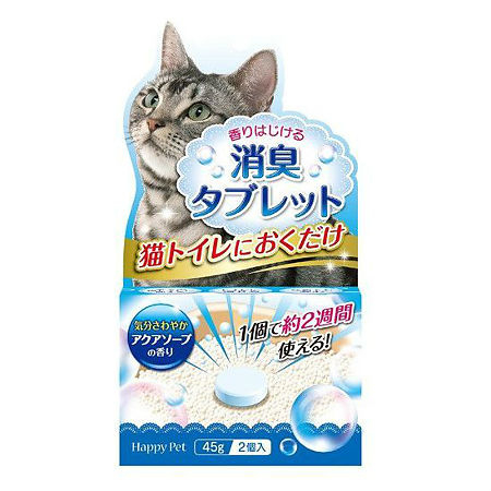 Уничтожитель сильных запахов для кошачьего туалета в форме таблетки, аромат детского мыла, Happy Pet
