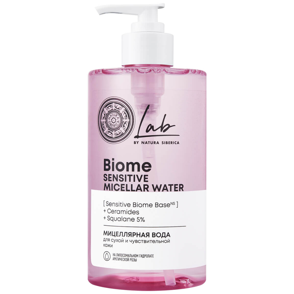 Мицеллярная вода для сухой и чувствительной кожи, 450 мл, Lab Biome
