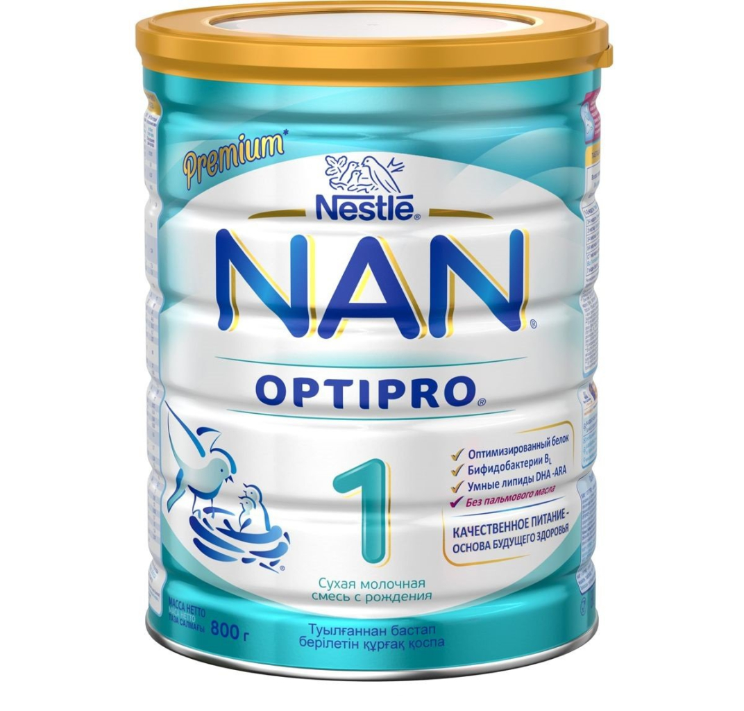 Сухая молочная смесь NAN 1 Optipro, с рождения, 800 гр, Nestle