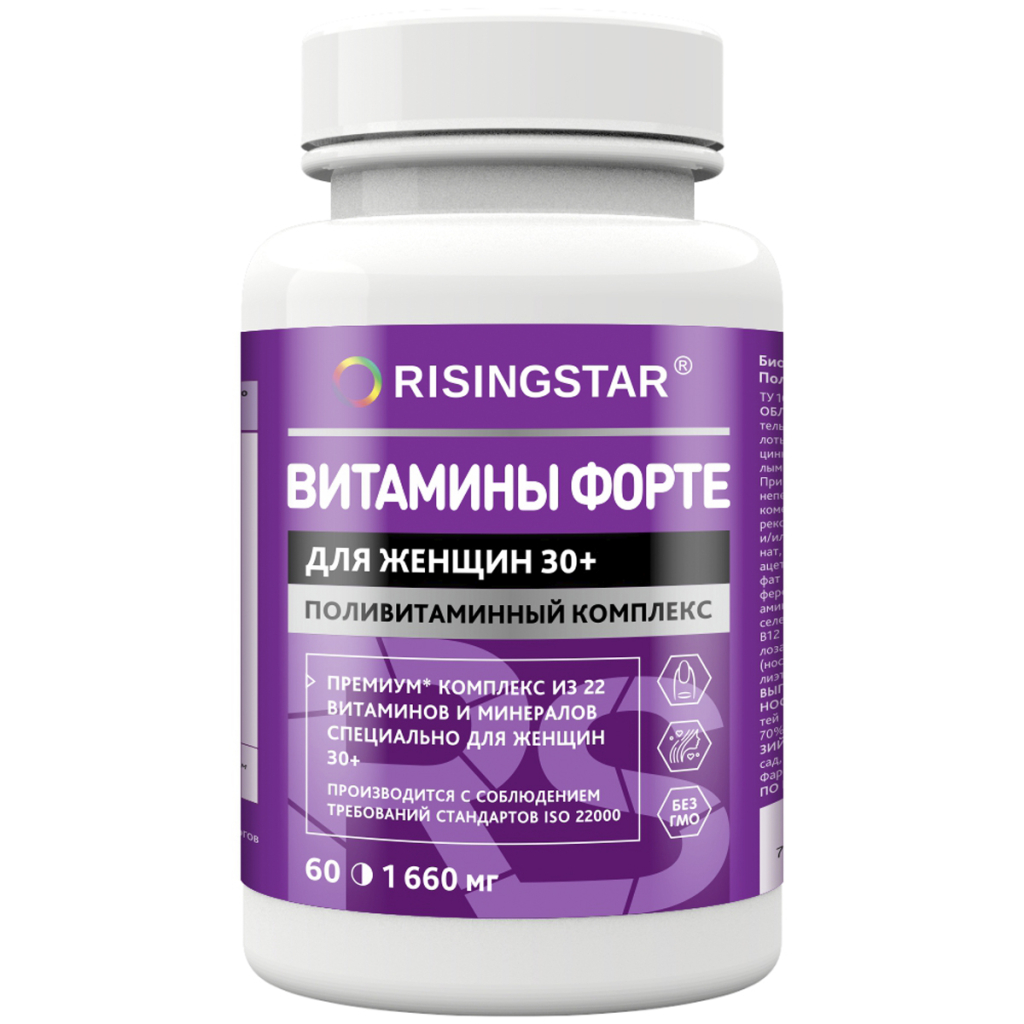 Мультивитаминный комплекс для женщин, 60 таблеток, Risingstar