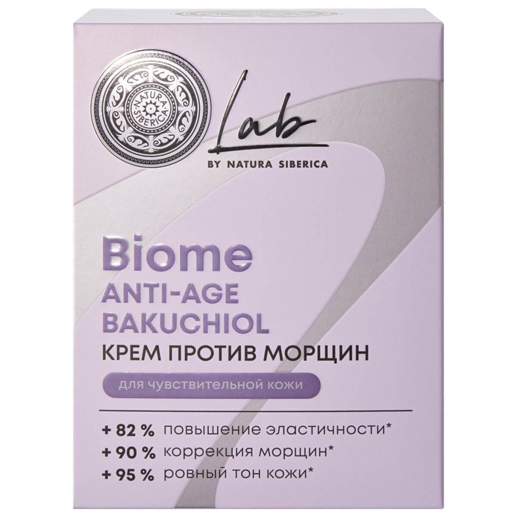 Крем против морщин LAB Biome Anti-age для чувствительной кожи, 50 мл, Natura Siberica