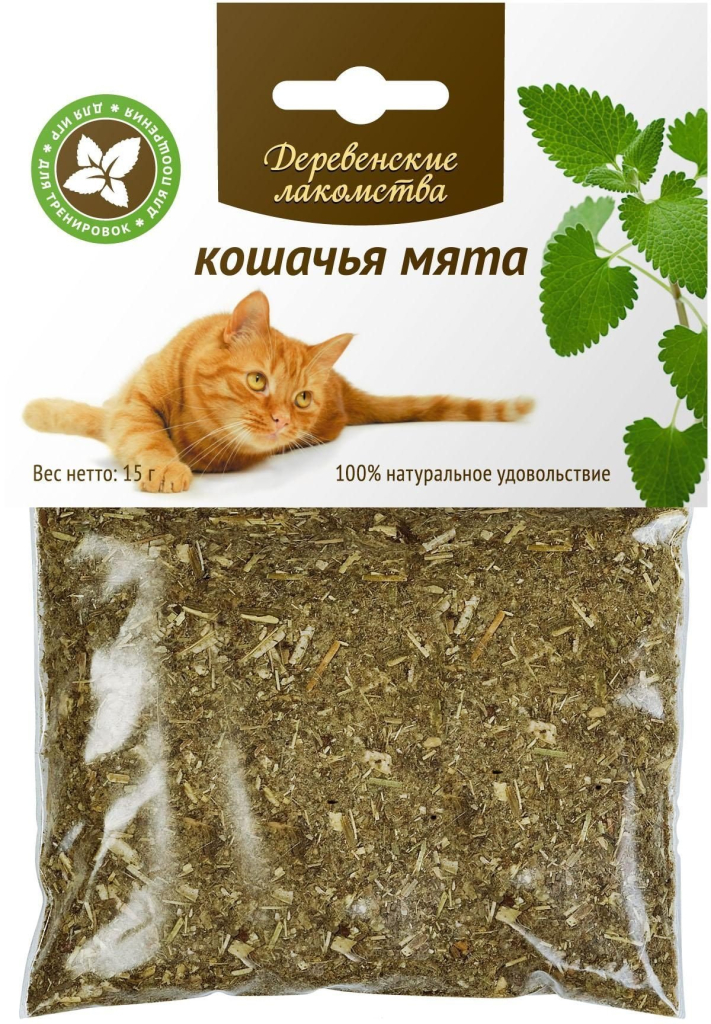 Кошачья мята, 15 гр, Деревенские лакомства