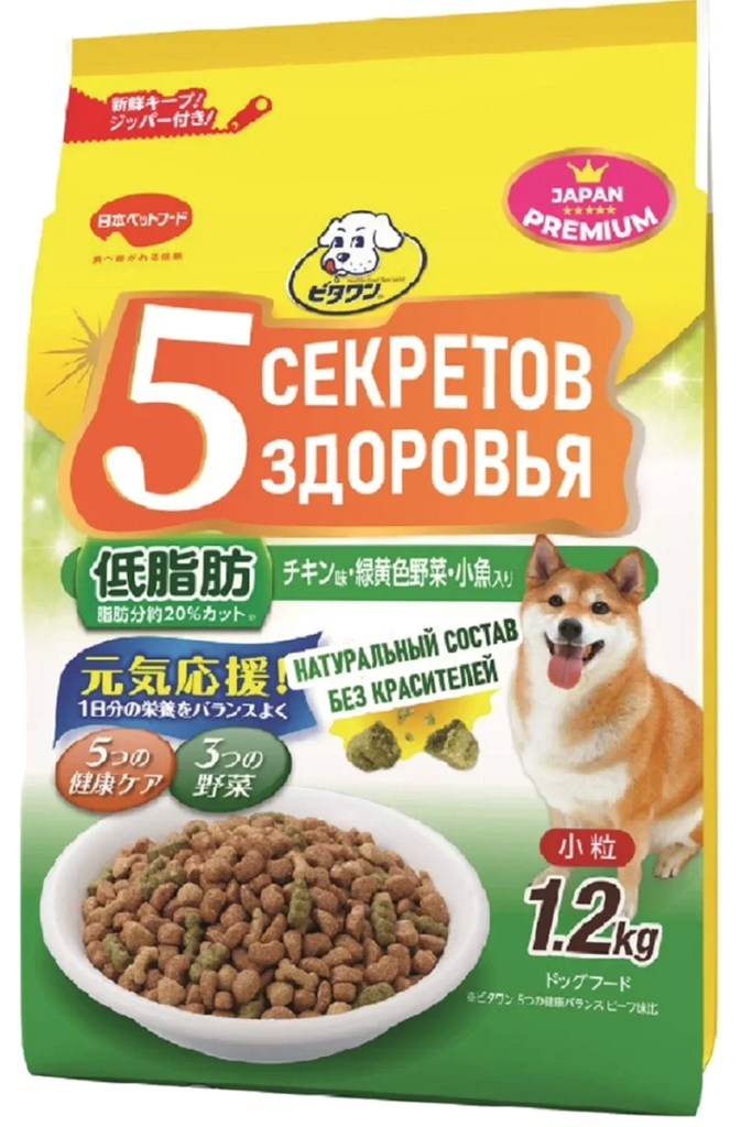 Корм для собак 5 секретов здоровья низкокалорийный, японский цыплёнок и свежие овощи, 1.2 кг, Japan Premium Pet