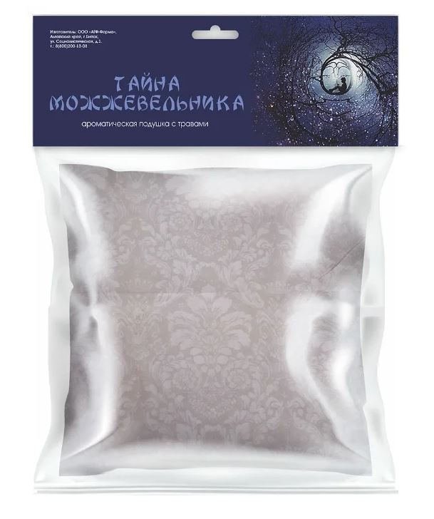 Подушка ароматическая «Тайна можжевельника», 200 гр, АГФ-Фарма