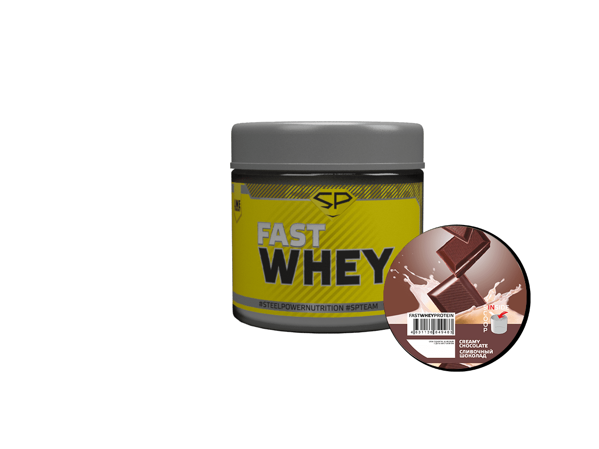 Протеин Fast Whey, пробник, вкус «Сливочный шоколад», 30 гр, STEELPOWER