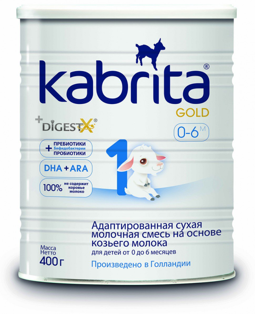 Сухая молочная смесь 1 Gold, 0-6 месяцев, 400 гр, Kabrita