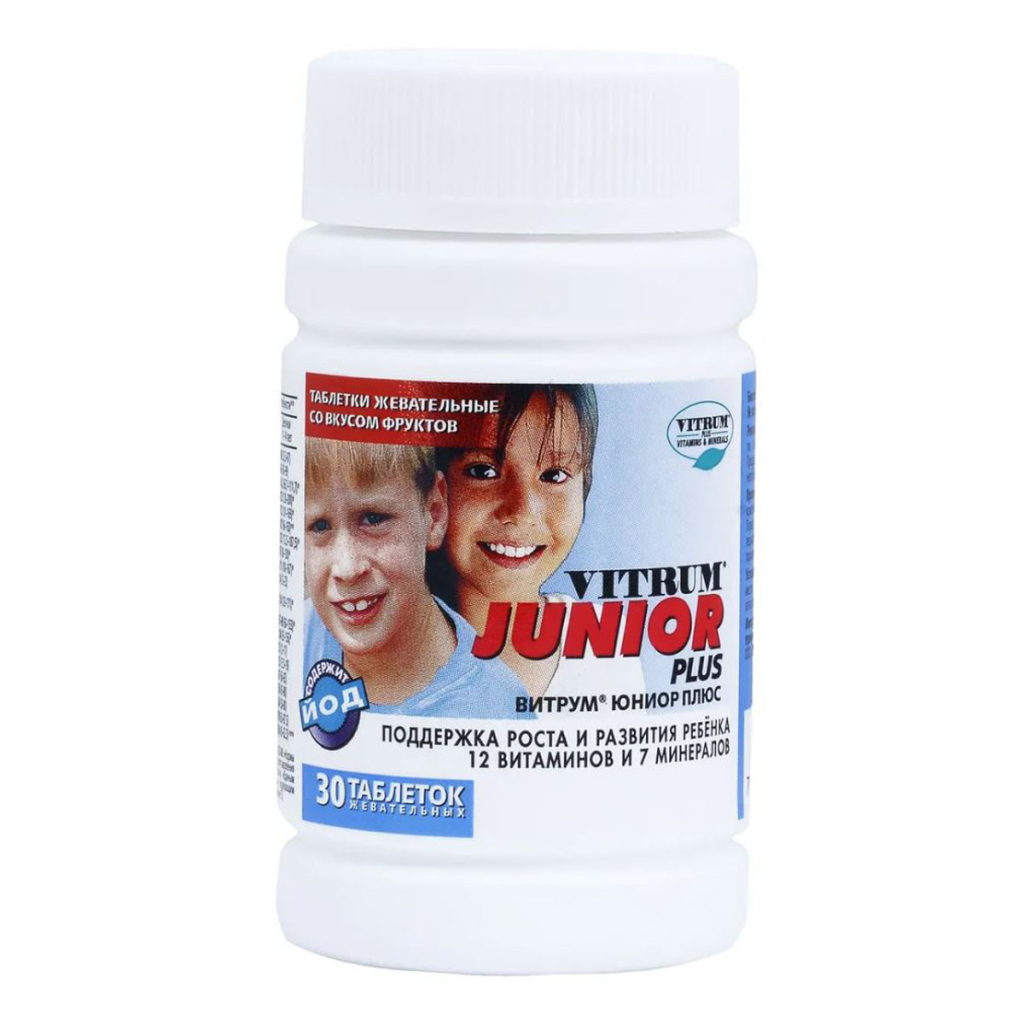 Junior Plus витамины и минералы для детей, 30 жевательных таблеток, Vitrum
