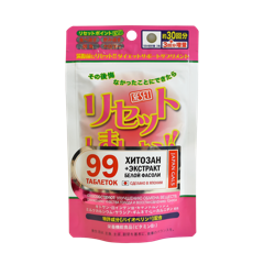 Биологически активная добавка к пище «RESET тонус и восстановление энергии», 230 мг, 99 таблеток, JAPAN GALS