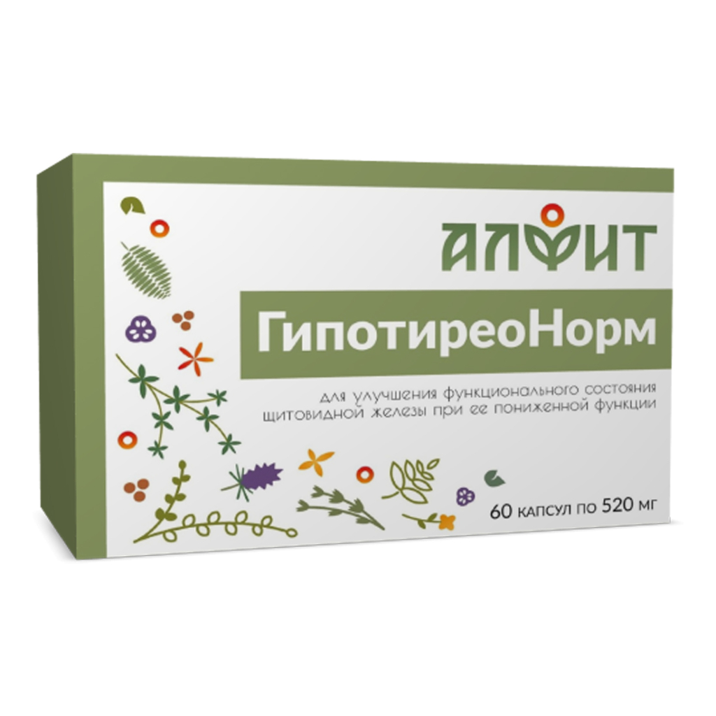 ГипотиреоНорм, 60 капсул по 520 мг, Алфит