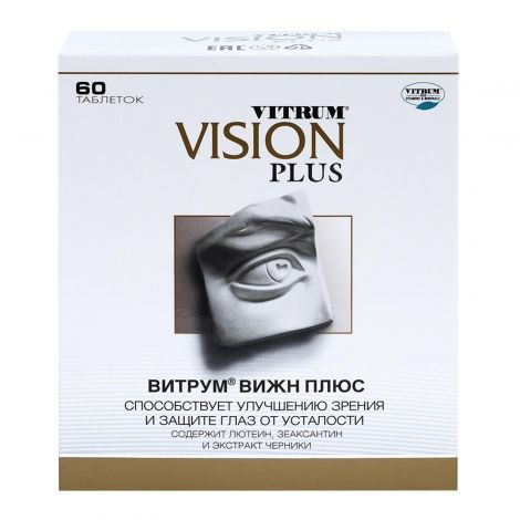 Для зрения и защиты глаз Vision Plus 854 мг, 60 таблеток, Vitrum