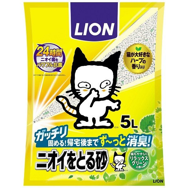 Наполнитель бентонитовый для кошачьего туалета с ароматом зелени, 5 л, LION