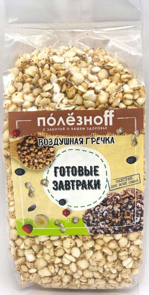 Взорванные зерна гречки, 60 гр, ПолезноFF