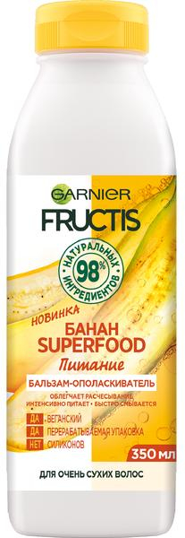 Бальзам &quot;Банан&quot;, 350 мл, Fructis Superfood