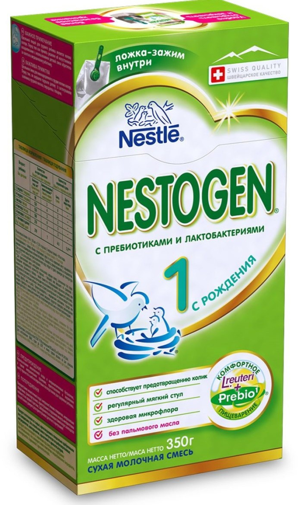 Сухая молочная смесь NESTOGEN-1, с рождения, 350 гр, Nestle
