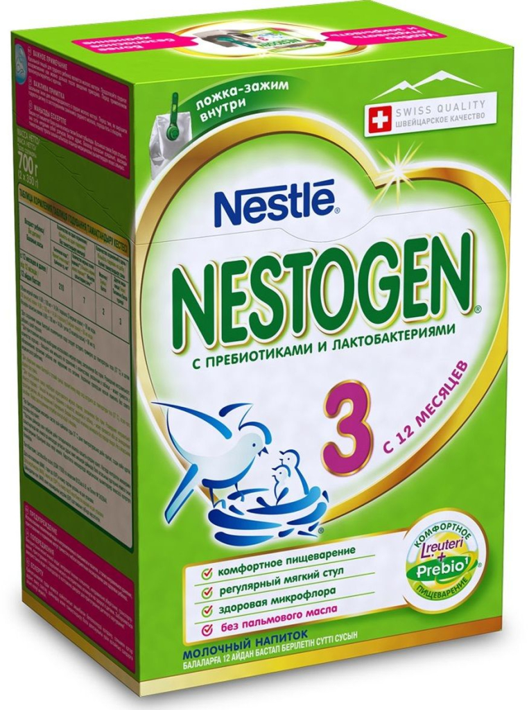 Сухая молочная смесь NESTOGEN-3, с 12 месяцев, 700 гр, Nestle