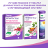 Нефростен пробиотик для мочевыводящих путей, 470 мг, 15 капсул, Эвалар - фото 5