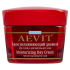 Набор подарочный AEVIT Базовый уход за кожей лица (2 продукта), Librederm - фото