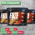 Многокомпонентный протеин Fuze 47%, вкус «Сливочная карамель», 3 кг, Fuze цена 2599 ₽
