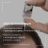 Dercos Aminexil Intensive 5 Средство против выпадения волос для мужчин, 21 ампула, VICHY - фото 4