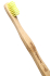 Детская зубная щетка из бамбука, желтая, ультрамягкая, HUMBLE - фото