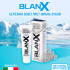 Купить Отбеливающая зубная паста Advanced Whitening, туба, 75 мл, Blanx