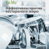 Экологичные таблетки для посудомоечных машин 7 в 1 с эфирным маслом эвкалипта, 100 шт, BioMio - фото