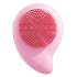 Многофункциональный массажер для чистки лица FITTOP L-Clear II, розовый, FITTOP цена 3843 ₽