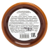 Масло для волос «Мурумуру: увлажнение и блеск», 100 мл, Planeta Organica цена 1354 ₽