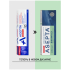 Зубная паста Биокомплекс здоровые десны, 75 мл, Асепта цена 239 ₽