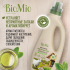 Антибактериальное гипоаллергенное чистящее эко средство для пола с эфирным маслом «Мелисса», 750 мл, BioMio цена 410 ₽