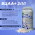 SportExpert БЦАА+, 510 мг, 180 капсул, Эвалар - фото 3