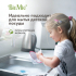 Экологичное средство для мытья посуды, овощей и фруктов, без запаха, с экстрактом хлопка, 750 мл, BioMio - фото 4