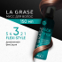 Купить Мусс для волос Flexi Style, 150 мл, La Grase