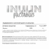 Купить Inulin ( пребиотик), 60 капсул, PinkPower