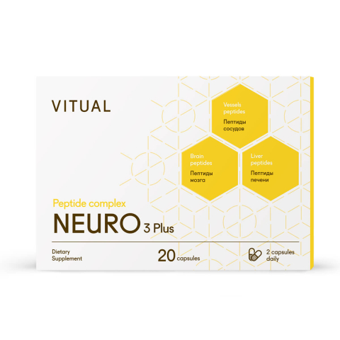 Комплекс пептидов Neuro 3 Plus, 200 мг, 20 капсул, Vitual Laboratories