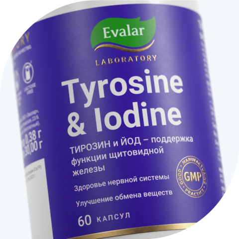 Тирозин + йод, 60 капсул, Evalar Laboratory