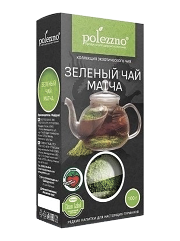 Зеленый чай Матча, 100гр, polezzno