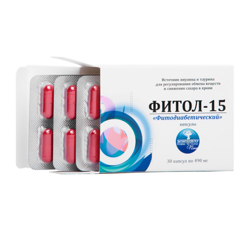Фитол 15 "Фитодиабетический", 30 капсул по 450 мг, Алфит Плюс