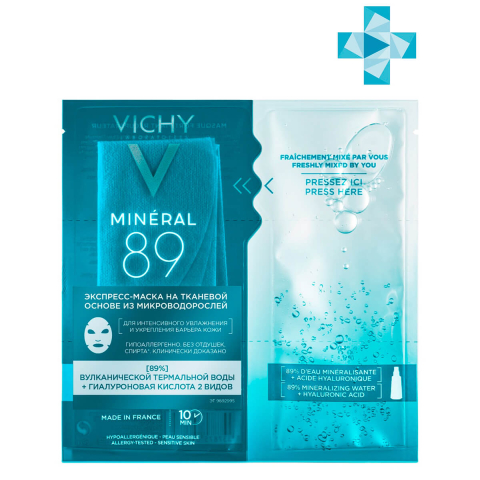 Mineral 89 Экспресс-маска на тканевой основе из микроводорослей, 29 г, VICHY
