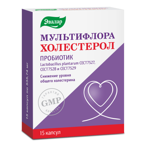 Мультифлора Холестерол, 535.74 мг, 15 капсул, Эвалар