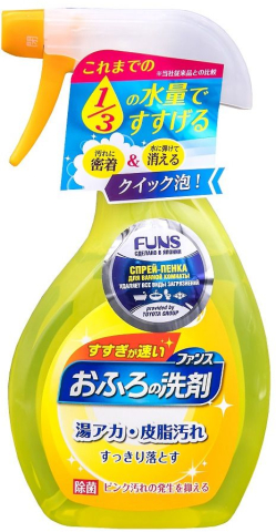 Антибактериальный спрей-пенка чистящая для ванной комнаты с ароматом апельсина и мяты, 380 мл, FUNS