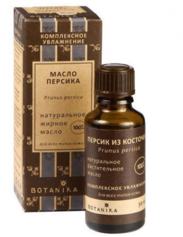 Натуральное косметическое масло Персик из косточек, 30 мл, BOTAVIKOS