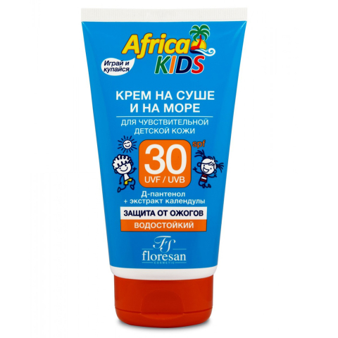 Крем детский солнцезащитный для чувствительной кожи На суше и на море SPF30, 150 мл, FLORESAN