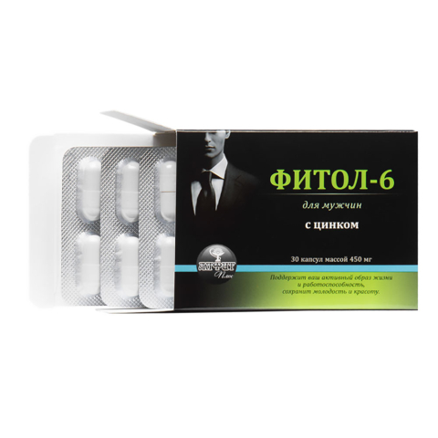 Фитол-6 для мужчин, с цинком, 30 капусул по 450 мг, Алфит Плюс