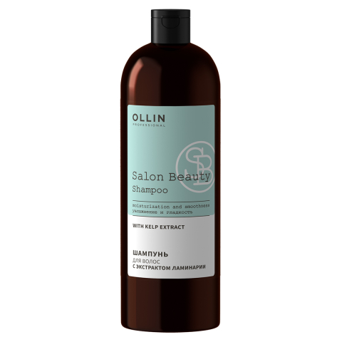 SALON BEAUTY Шампунь для волос с экстрактом ламинарии, 1000мл, OLLIN
