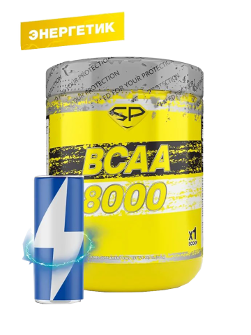 BCAA 8000 (ВСАА 2-1-1), вкус Энергетик, 300 г, SteelPower