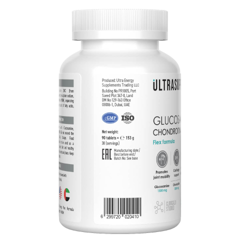 Глюкозамин Хондроитин МСМ, 90 таблеток, Ultrasupps