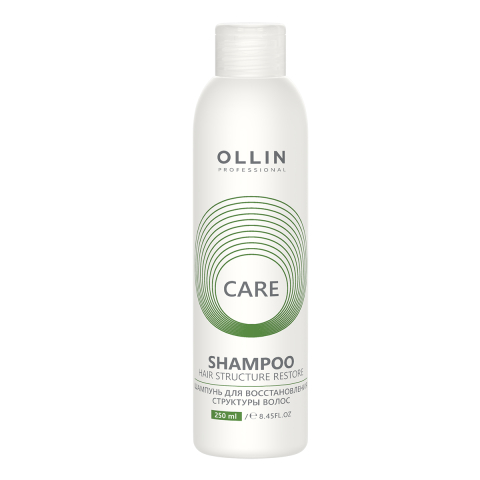 Care Шампунь для восстановления структуры волос, 250 мл, OLLIN