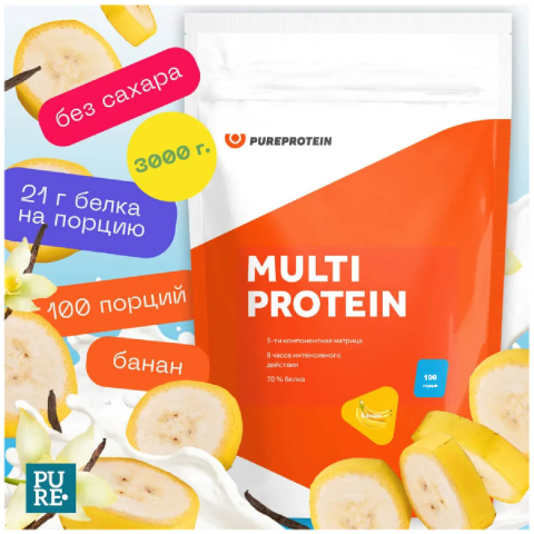Мультикомпонентный протеин, вкус «Банан», 3000г, PureProtein